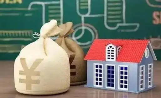 淄博公积金能取出来花吗（公积金能拿出来花么）